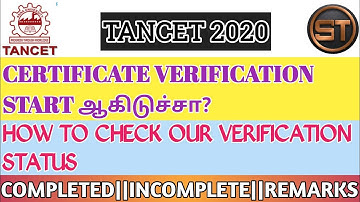 TANCET 2020|CERTIFICATE VERIFICATION START ஆகிடுச்சா|HOW TO CHECK YOUR STATUS|TN MBA MCA COUNSELLING