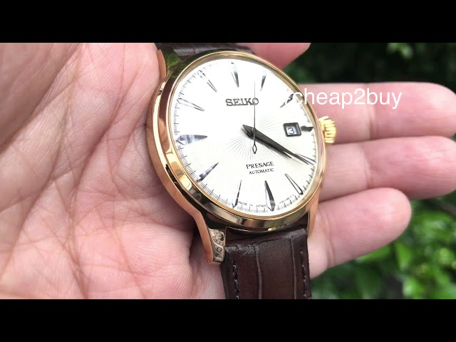 Seiko SRPB44J1 - YouTube