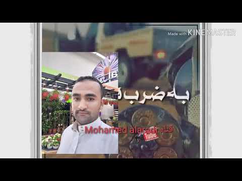 الحب كا الحرب بل أكثر دمار