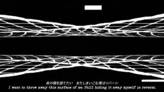 An Ambiguous Reversi