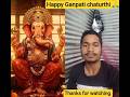 गणेश चतुर्थी #ganpati #ganeshchaturthi #ganpatibappamorya #uttardinajpur #youtubeshorts #shorts #ai