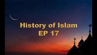 First Ten Muslims | migration to Madina | History of Islam | EP17 |