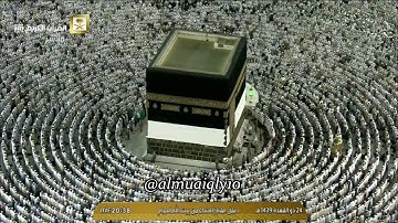 تلاوة بديعة من الشيخ د. ماهر المعيقلي لما تيسر من سورة آل عمران |عشاء اﻷثنين ٢٤ -١١- ١٤٣٩هـ