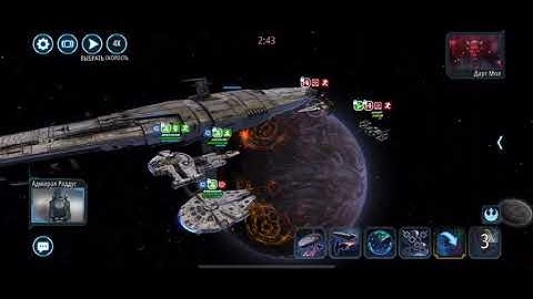 SWGOH: Profundity vs Leviathan - easy, not guide.... de facto