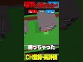 フラグ回収が速すぎる男のブレインロットPVP【ロブロックス/ROBLOX】