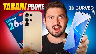 Itel Super 26 Ultra Unboxing & Price In Pakistan - A Killer Budget Phone Under 4x,999 Pkr 🤯