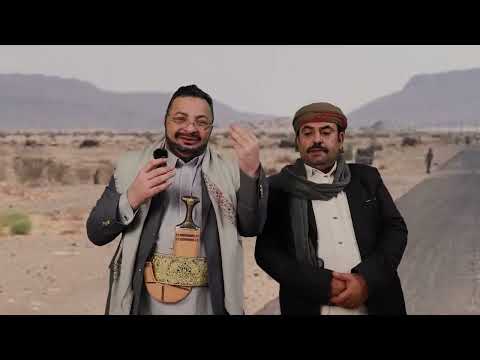 نصر الدين عامر يرافق موكب السلام ويوضح مستجدات الطريق|محمد الحاوري و عامر الرجوي