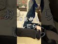 【ラブホあるある】盗撮カメラは設置されている。。。の？part 9#Shorts