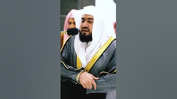 من أجمل التلاوات الخاشعة بصوت الشيخ بندر بليلة❤