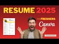 Create Free Resume in Canva for Freshers 2025 | Step-by-Step Hindi Tutorial