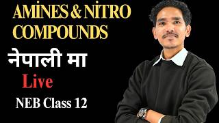 AMINES AND NITRO COMPOUND NEB CLASS 12 CHEMISTRY | PAST QUESTIONS | HOFFMANNS METHOD #chemistry