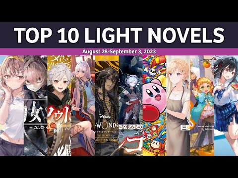 TOP vendas light novel no Japão – 9 a 15 de Agosto de 2021