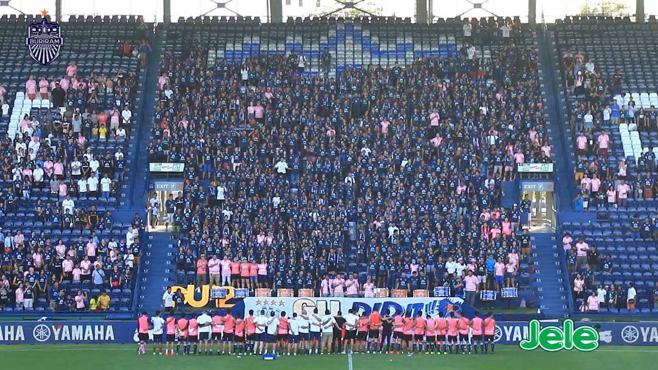 บรรยากาศ TOYOTA THAI LEAGUE 2016 บุรีรัมย์ ยูไนเต็ด 4-2 พัทยา ยูไนเต็ด EP. 1/3