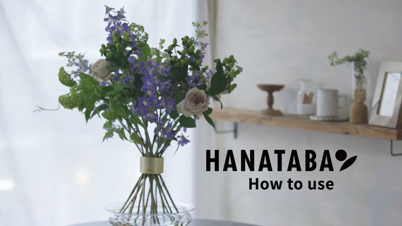HANATABA（ハナタバ）/Bouquet twister Champagne Gold（ゴールド