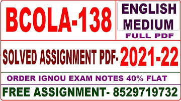 bcola-138 solved assignment 2021-22 / bcola 138 solved assignment in English / ignou bcola 138