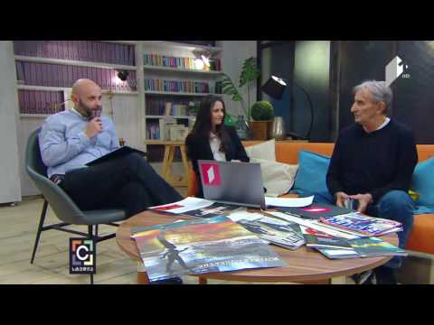 2016 წლის 3 ნოემბერს, 18:00 საათზე გიორგი ალექსი-მესხიშვილის საიუბილეო გამოფენის გახსნა