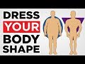 How To Dress Your Body Shape (Muscular, Skinny, Fat) Fashion Tips For Body Type | RMRS Style Videos