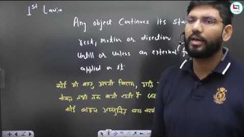 All Exam Physics Classes By Ankur Sir/ गति के नियम Part 2