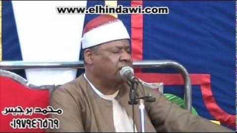الشيخ محمود أبوالوفا الصعيدى- سورة الأنبياء والحج 25.09.11