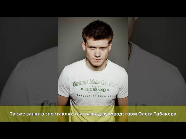 Хориняк, Виктор Викторович - Биография