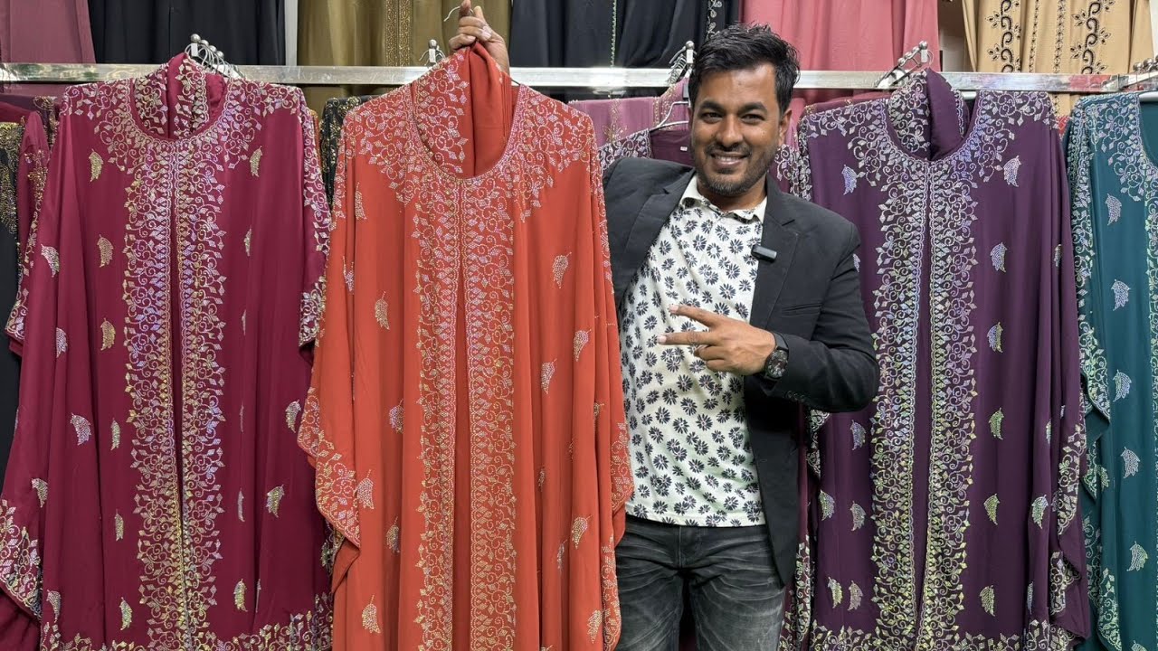 এ বছরের সেরা রাজকীয় ডাবল পাট পার্টি আবায়া 🔥Dubai exclusive double part party abaya 🛍️