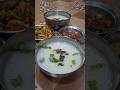 pakhal divas #shorts #cooking #shortvideo #shortsfeed #odia #love #youtubeshorts #pakhala
