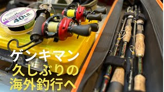 ロッド fuckingman_jp Amazon | S16121釣り道具5ストラッグルアーツ FxxK-86 サムライ