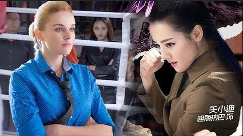 Pertarungan Kung Fu: Keterampilan Seni Bela Diri Gadis Dikalahkan oleh Master Misterius dalam Satu G
