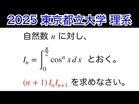 【新作からSALEアイテム等お得な商品満載】 Complete University Metropolitan Tokyo [2025 required answer 英語・外国語