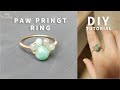 DIY Paw Print Ring / Cute Ring / Wire Wrap Ring Tutorial / DIY Jewelry /DIY Ring / DIY Accessories