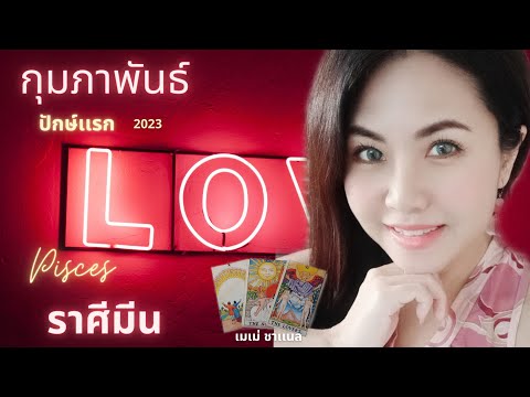 ผลสลากกินแบ่งรัฐบาล วันที่ 1 พย. 2567 ผลสลากกินแบ่งรัฐบาล วันที่ 1 พย. 2567