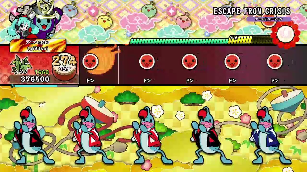 太鼓の達人ドンダフルフェスティバルやってみた