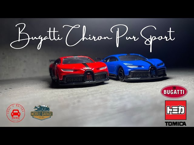 Tomica トミカ 2021 No.37 Bugatti Chiron Pur Sport 常品 初回 - YouTube