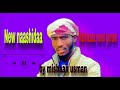 NASHIDAA HAARAYA MARKAZOTA MARAAF NASHIDAA HAARAYA MARKAZOTA MARAAF
