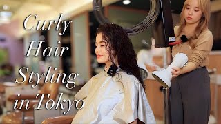 ASMR Curly Hair Styling (lasted for 3 DAYS). Dry Haircut & HeadSpa