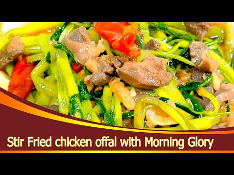 Stir-Fried-chicken-offal-with-