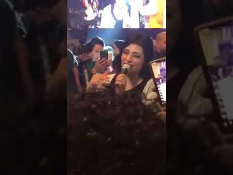 الفنانه يارا محمد الفلوس