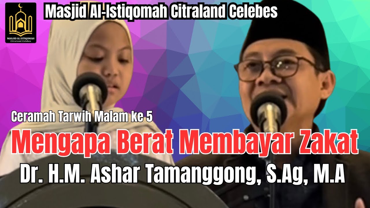 CERAMAH TARWIH malam ke 5  Ramadhan 1447 H | MASJID AL ISTIQOMAH Citraland Celebes
