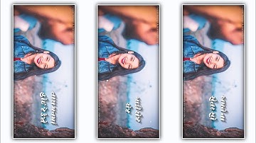 𝐉𝐚𝐬𝐯𝐚𝐧𝐭 𝐏𝐚𝐭𝐞𝐥 || 𝐍𝐞𝐰 𝐓𝐢𝐦𝐥𝐢 𝐒𝐭𝐚𝐭𝐮𝐬 2023 /𝐃𝐣 𝐑𝐞𝐦𝐢𝐱 𝐆𝐮𝐣𝐚𝐫𝐚𝐭𝐢 𝐓𝐢𝐦𝐥𝐢 𝐖𝐡𝐚𝐭𝐬𝐚𝐩𝐩 𝐒𝐭𝐚𝐭𝐮𝐬| #𝐆𝐮𝐣𝐚𝐫𝐚𝐭𝐢𝐬𝐥𝐒𝐭𝐚𝐭𝐮𝐬​