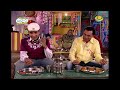 Taarak Mehta Ka Ooltah Chashmah - Episode 1309 - Full Episode Mp3 Song