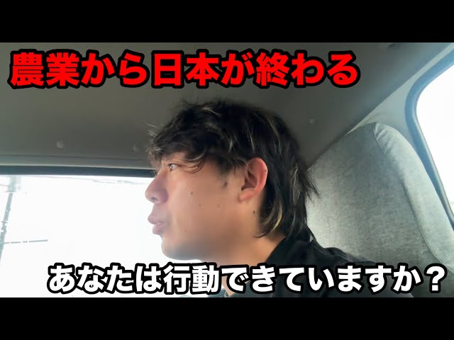 【種をまく人】 種をまく人-あすなろ書房-児童書 – こどもの本の童話館公式
