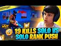 Solo br rank push 19 kills