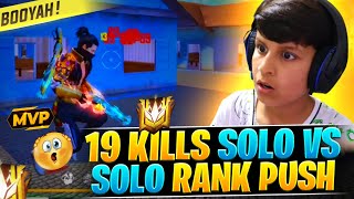 SOLO BR RANK PUSH 19 KILLS😨