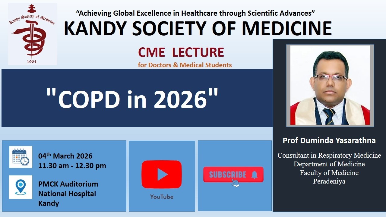 COPD in 2026 - YouTube