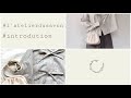【l’atelier du savon】最近購入したお気に入りを紹介