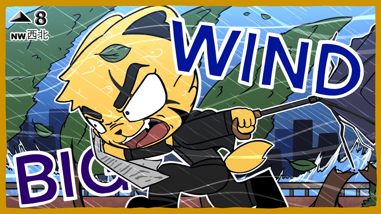 Extreme weather in Hong Kong【Aku Animations】