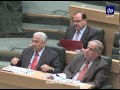 الحكومة متشددة في منح ال***ية