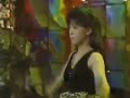 伊藤麻衣子 危ない感傷
