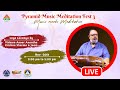 Pmmf  3  day 4  nov 26th session 3 3pm to 5pm ist  music meditation  meditation