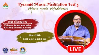 PMMF - 3 : Day 4 : Nov 26th, Session 3 3pm to 5pm IST | Music Meditation | #meditation